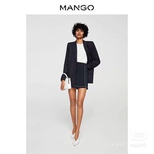 NWT Mango Suit hem Skirt